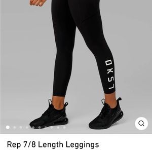 LSKD Rep 7/8 Legging